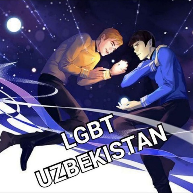 Знакомства для лесбиянок (би) Киев