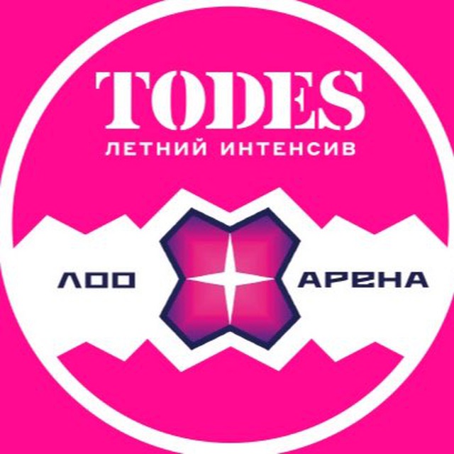 TODES_LOOARENA