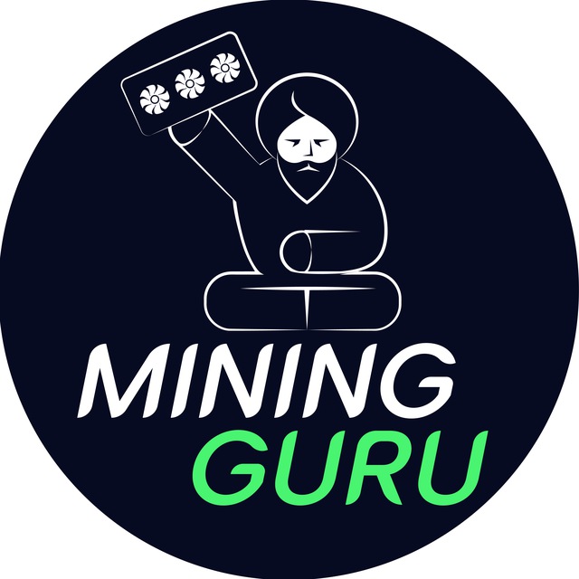 MINING GURU | Поставка оборудования?