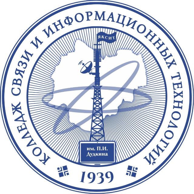 ЯКСИТ имени П.И. Дудкина