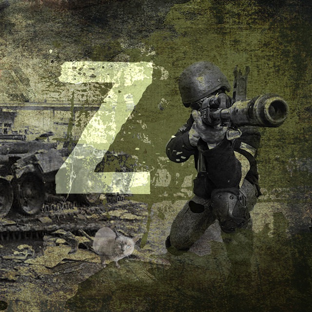 ПраVда ДНР ?