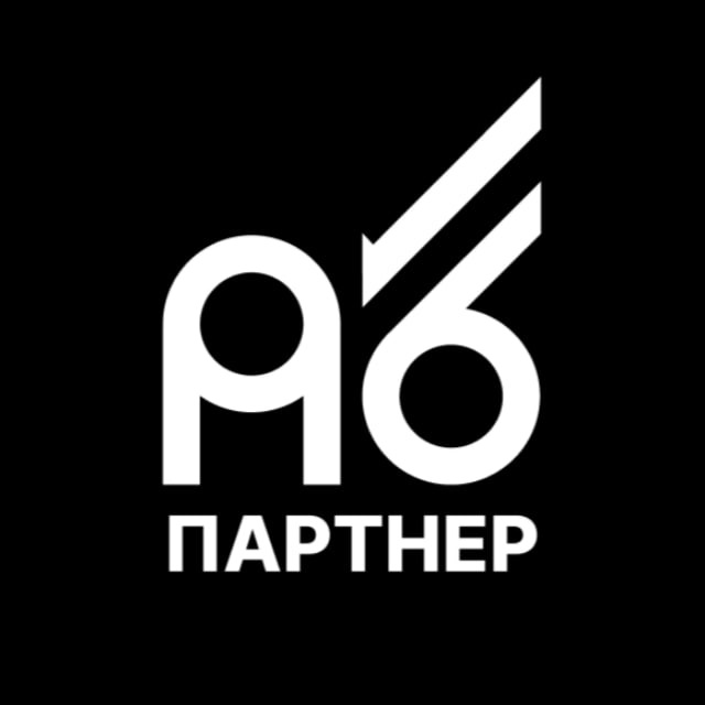 АБ Партнер