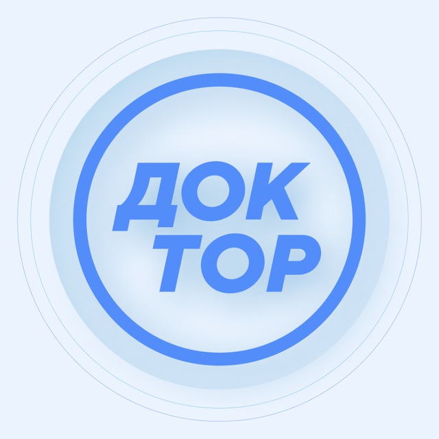 Телеканал ДОКТОР