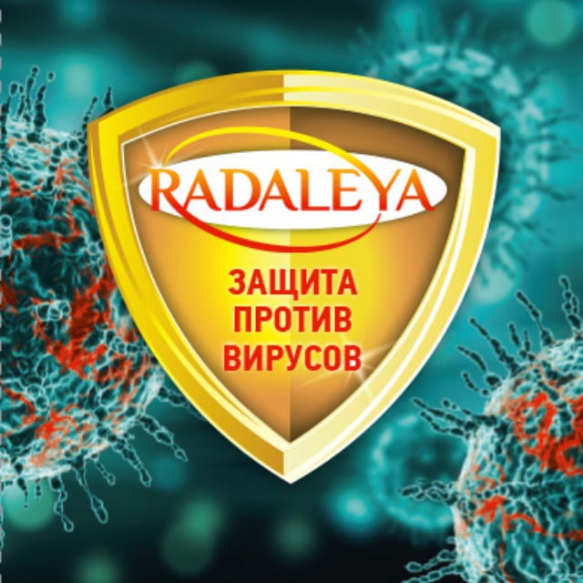 Telegram-канал "Радалея БАД" — @Radaleya — TGStat