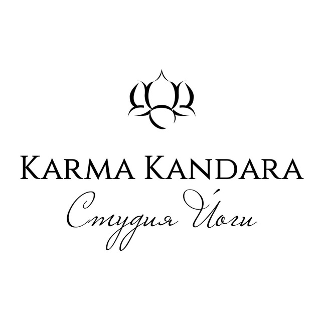 Karma Kandara