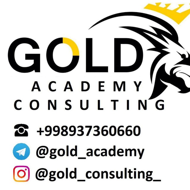 Телеграмм голд. Academy Consulting. Gold Consulting. Golden Academy Gold. Gold Academy kg.