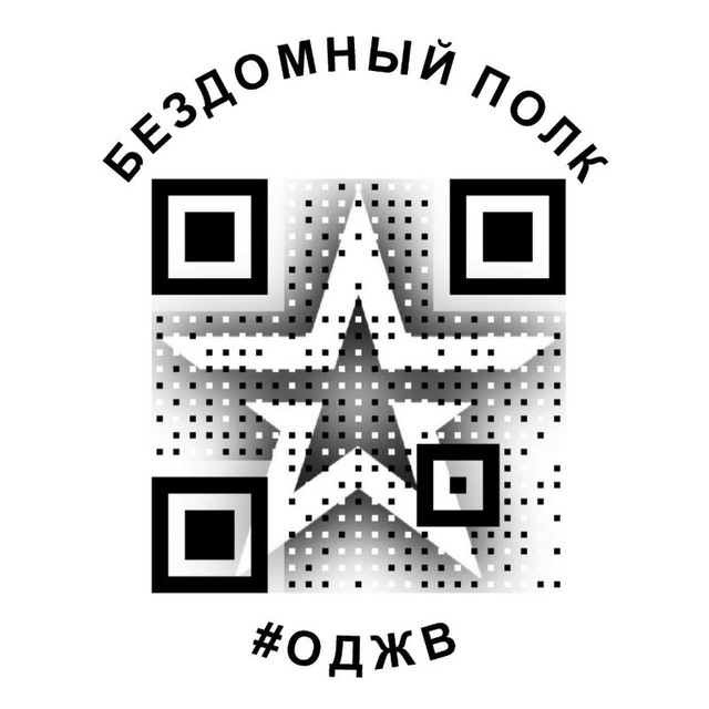 ПРО НОВОСТИ