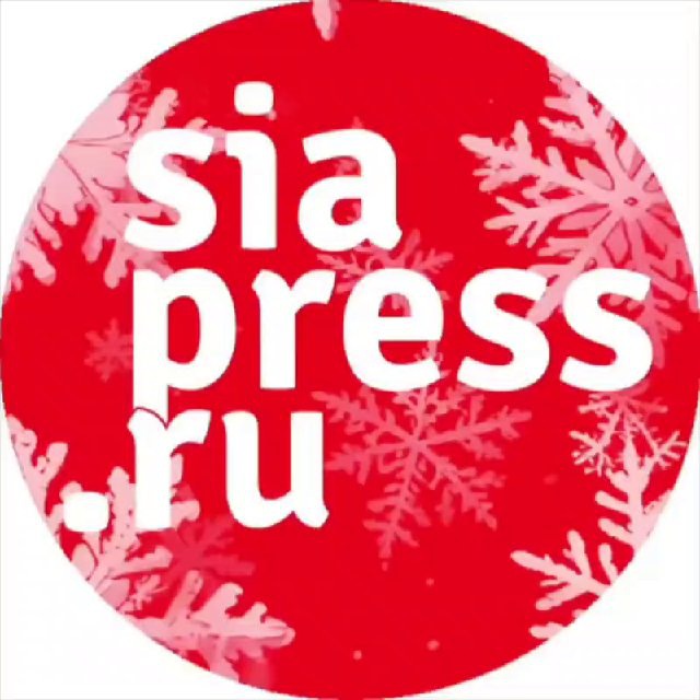 siapress.ru