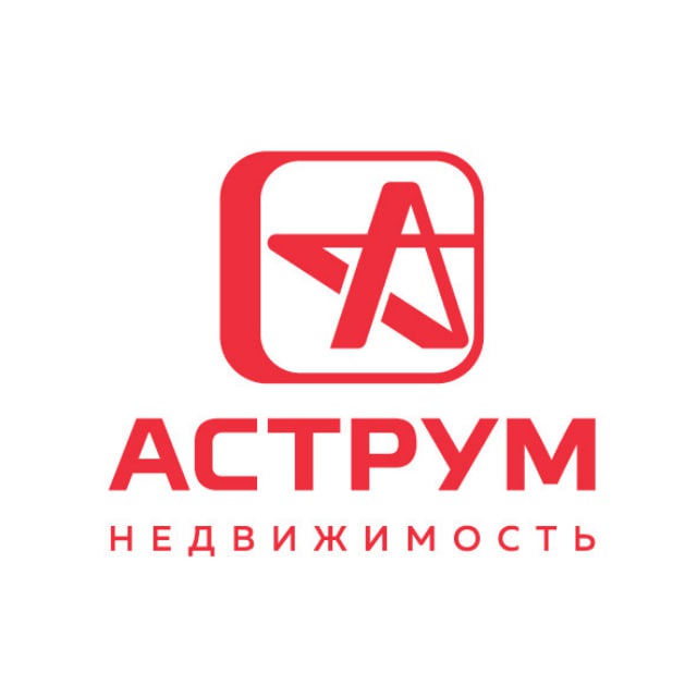 Десять писем аструм