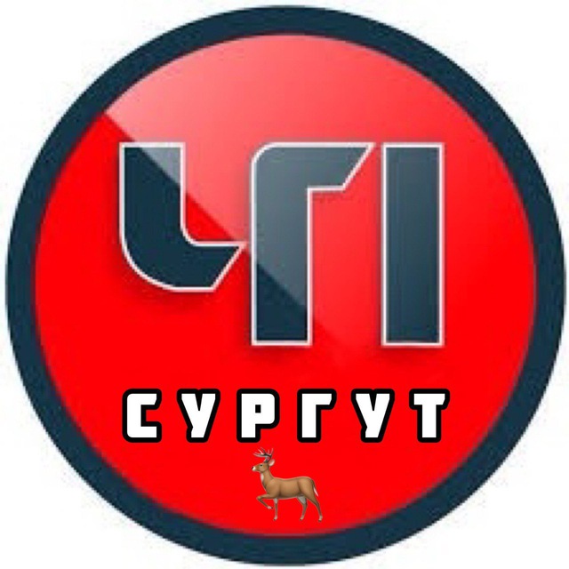 Ng channel. Телеканал Сургут 86 логотип. Логотип канала Сургут 24. Логотип ЧП Грозный.