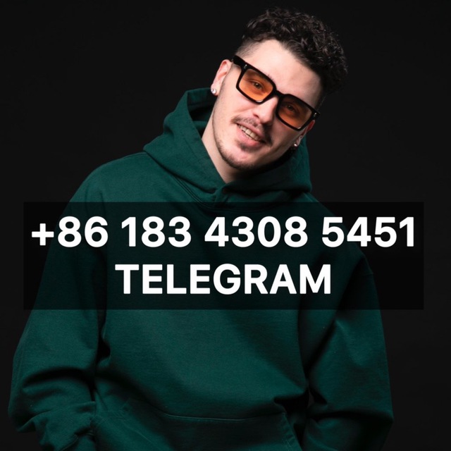 Cargo 2122 | China Town