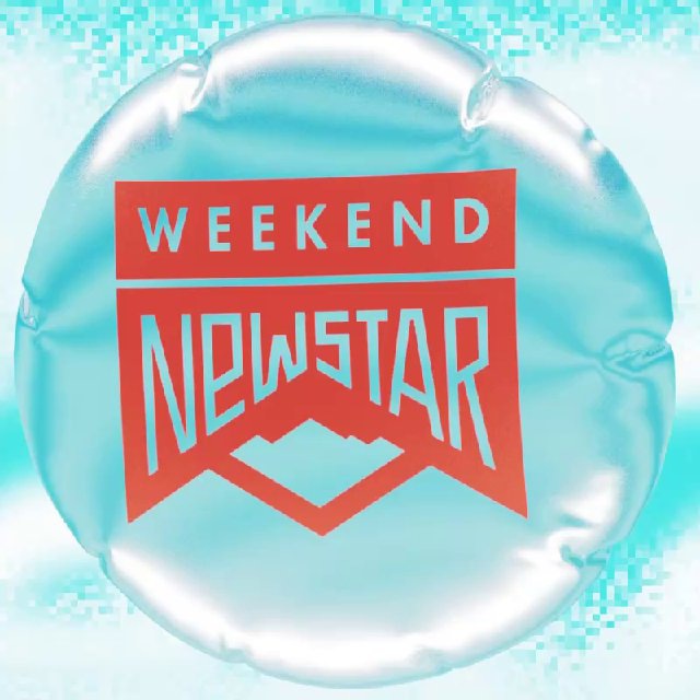 New star фестиваль. New Star weekend 2024. Newstarcamp.