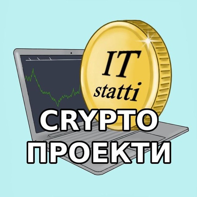 Airdrop, токенсейли, лаунчпули, тестнети, ноди, амбасадорки