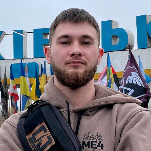 ТАГЕС