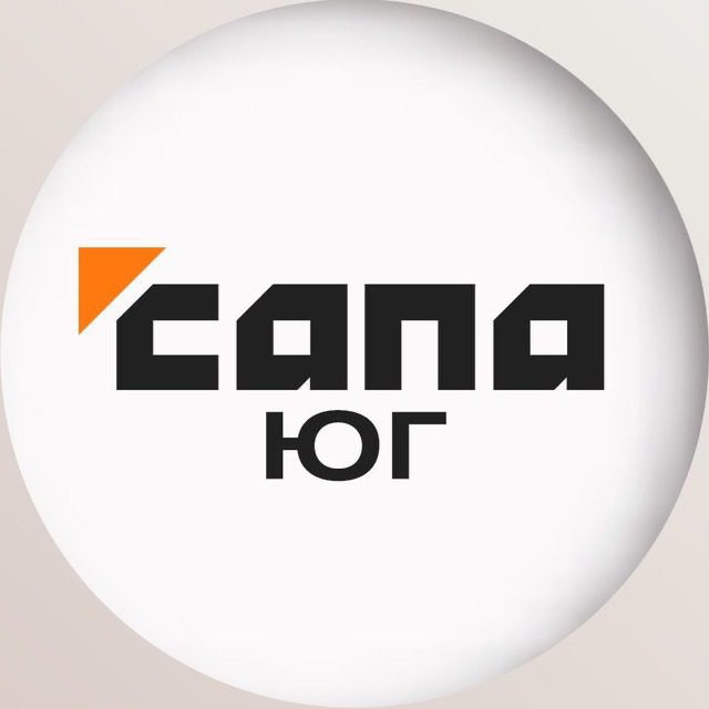 Сапа Юг