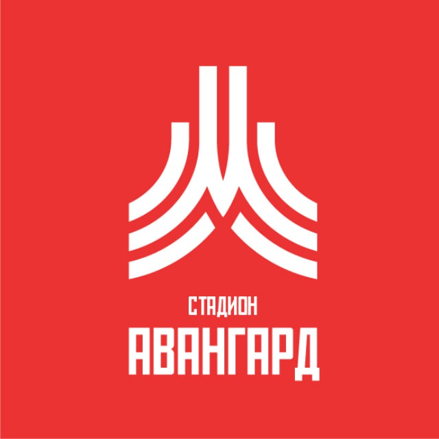 Стадион Авангард