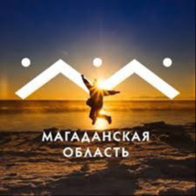 VisitKolyma