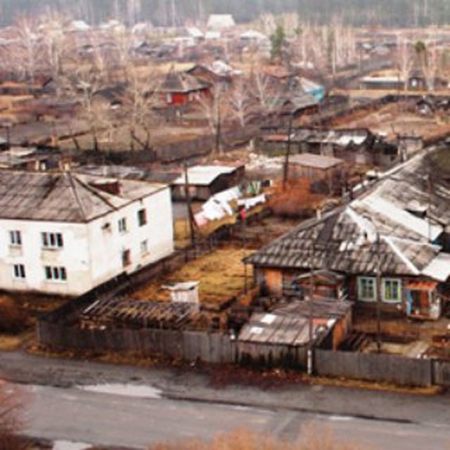 Поездка по окраине