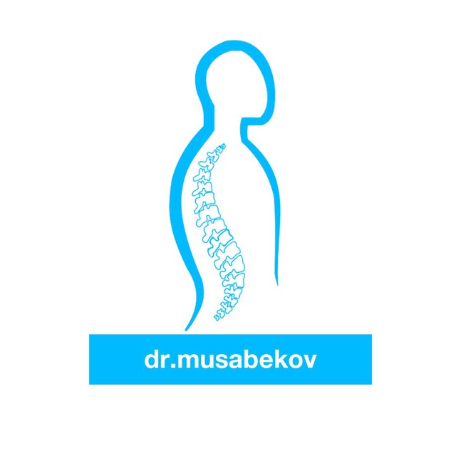 Умуртка грижасини даволаш