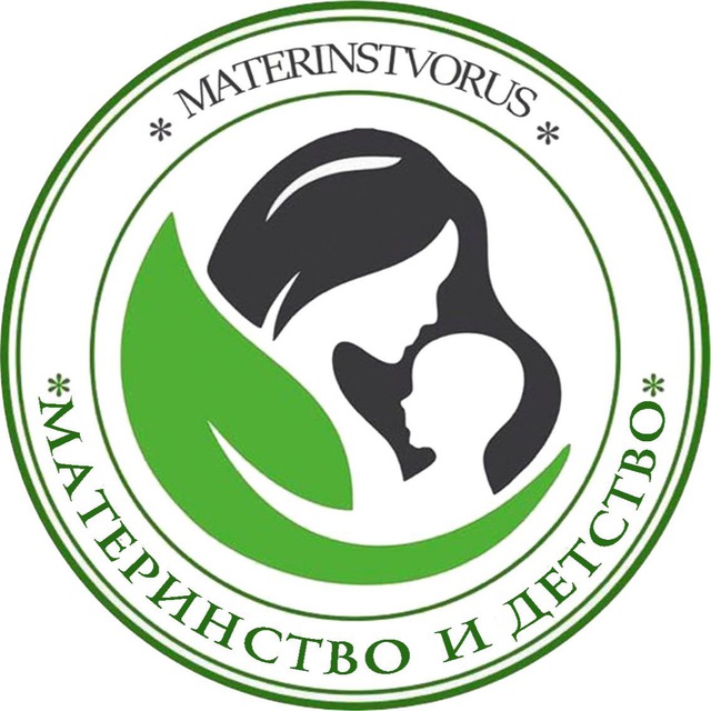 ПРАЗДНИК МАТЕРИНСТВА