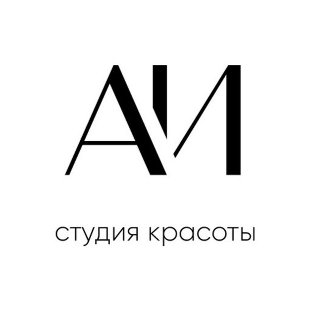 Студия красоты Анэль Исмагиловой
