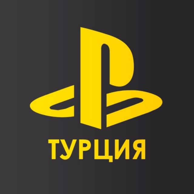 PSTRY | PS Store | Турция|Индия ?