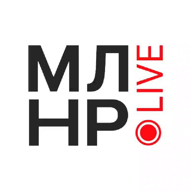 Мобилизация ЛНР Live