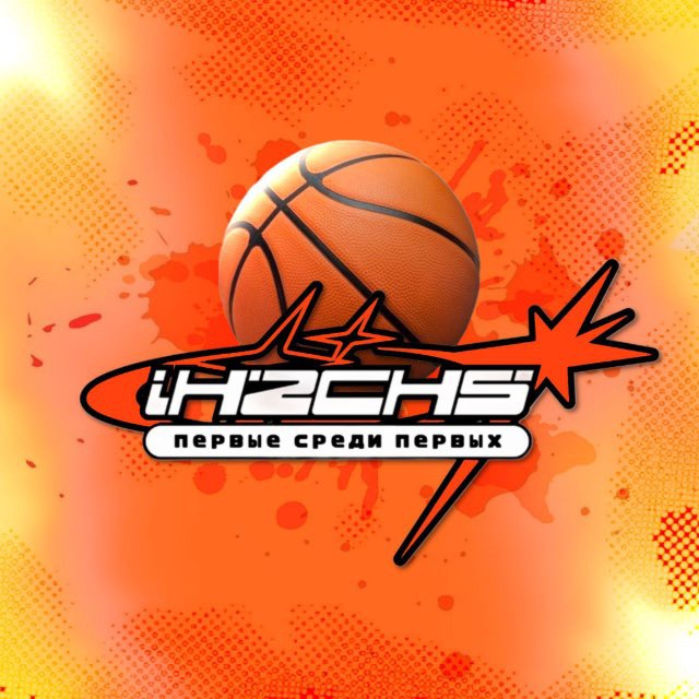 ПСП ИХЗЧС 2024❤️‍?