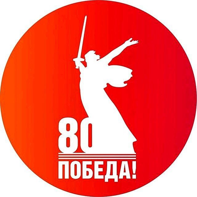 Минпросвещения КБР