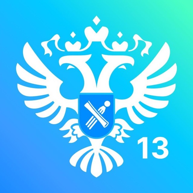 Росреестр Мордовии