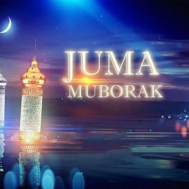 Изображения по запросу Jumma Mubarak