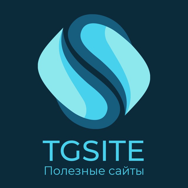 tgSite - полезные сайты