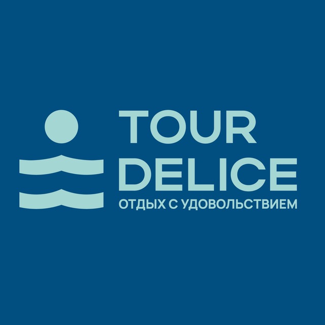 TOUR DELICE