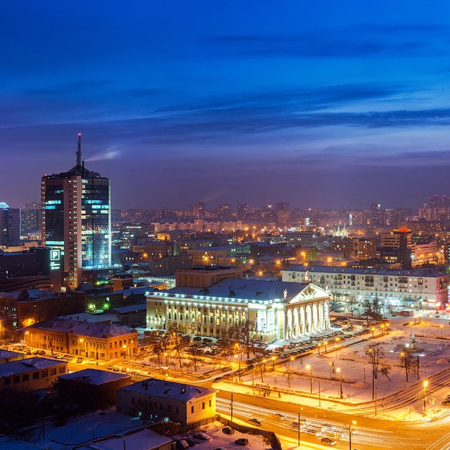 Челябинск 1. Челябинск. Челябинск панорамное фото. Челябинск знаковые места фото. Кто кто живут в Челябинске.