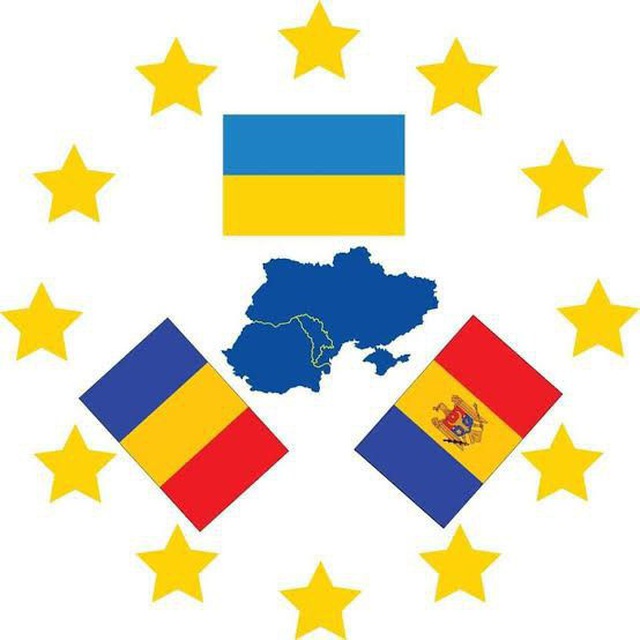 Украинцы румыния. Украина Молдавия Румыния. Граница Румынии и Молдавии. Молдавия, Румыния, Венгрия. Объединение Румынии и Молдавии.