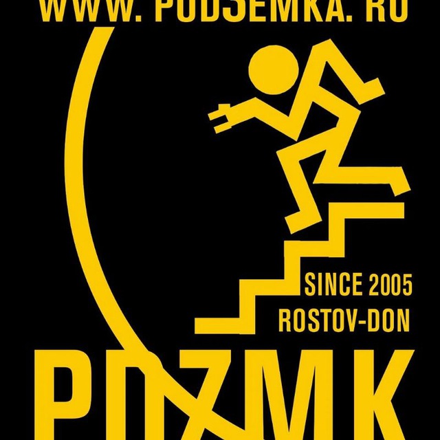 Афиша Pod3emka Club