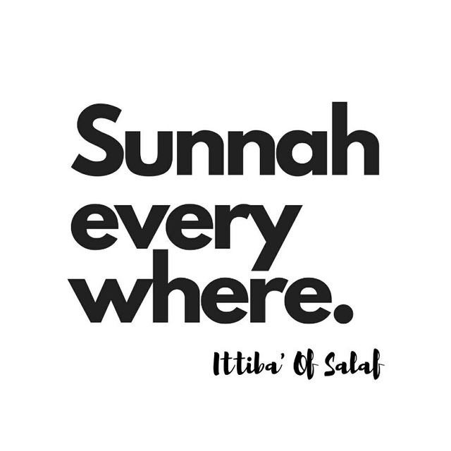 Telegram-канал "Sunnah Everywhere" — @sunnaheverywhere — TGStat