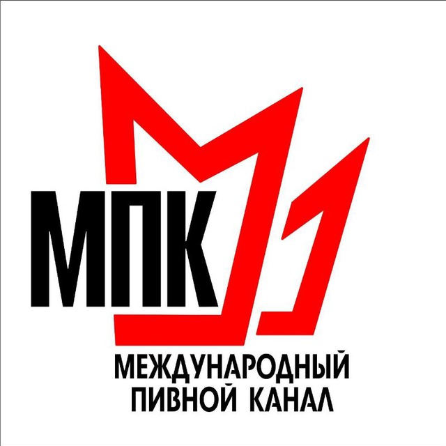МПК