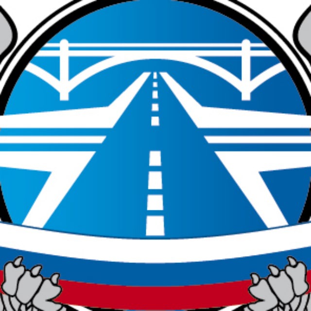 Новости Росавтодора