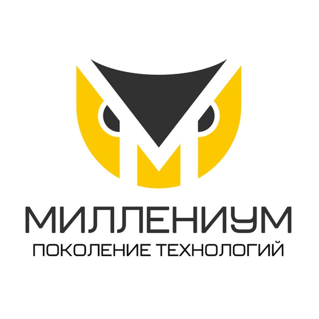 1С БГУ ЗКГУ | ЦАС Миллениум