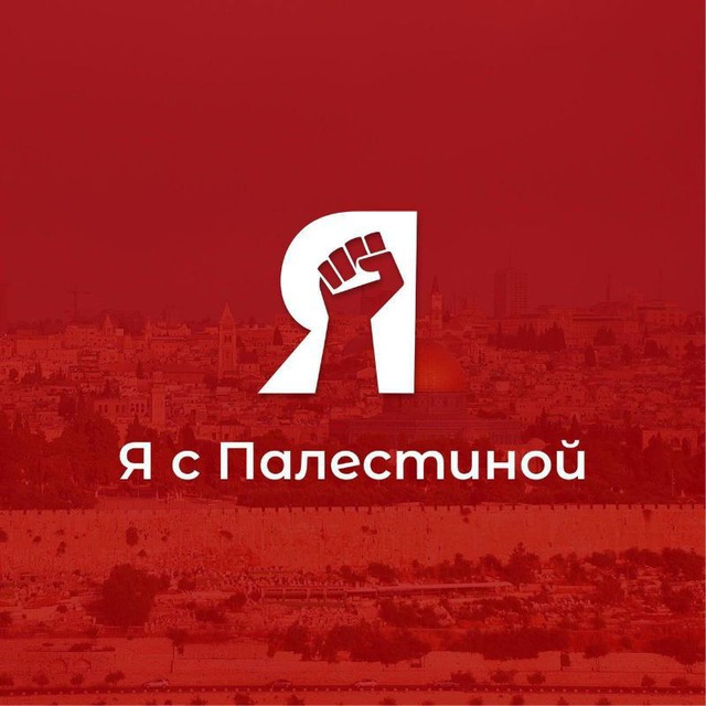 Мусульмане Челябинска?