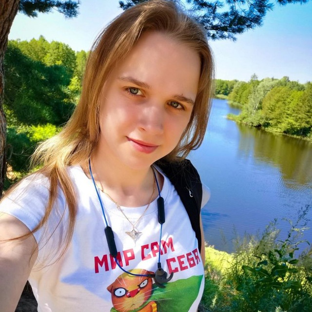 Гелевера Эльвира