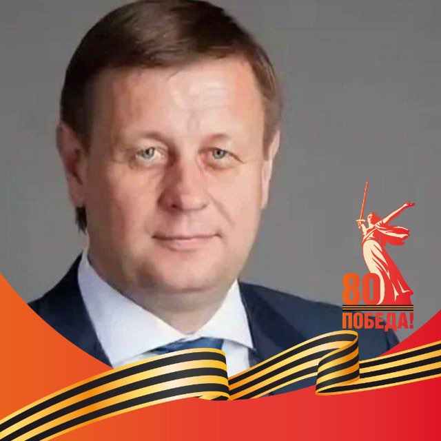 Калугин Online