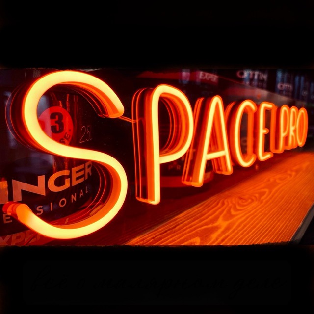 Малярный центр SPACE PRO