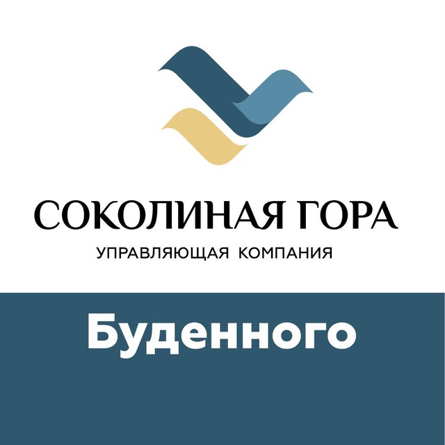 Буденного 26_УК