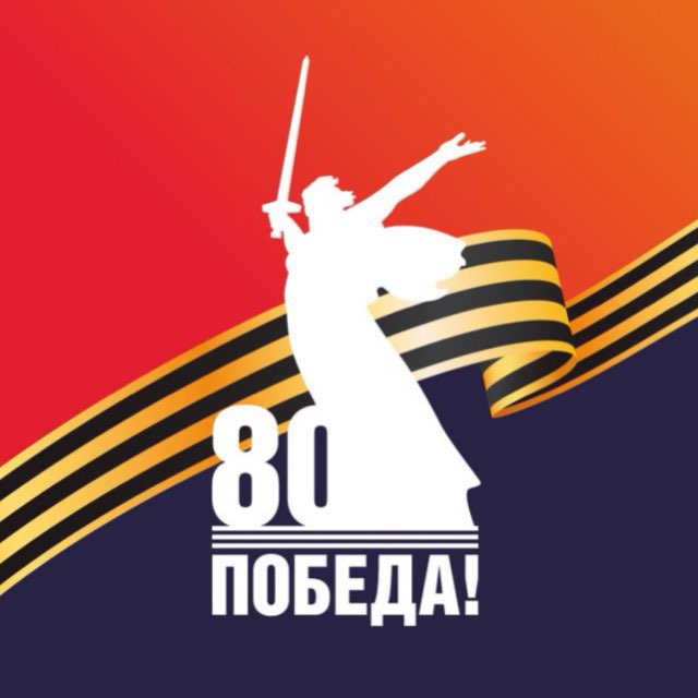 Администрация Ленского района