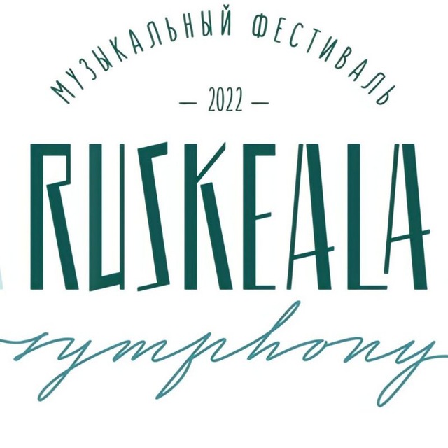 RUSKEALA SYMPHONY