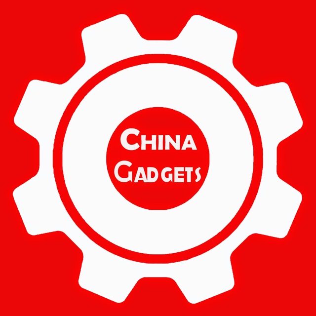 China Gadgets
