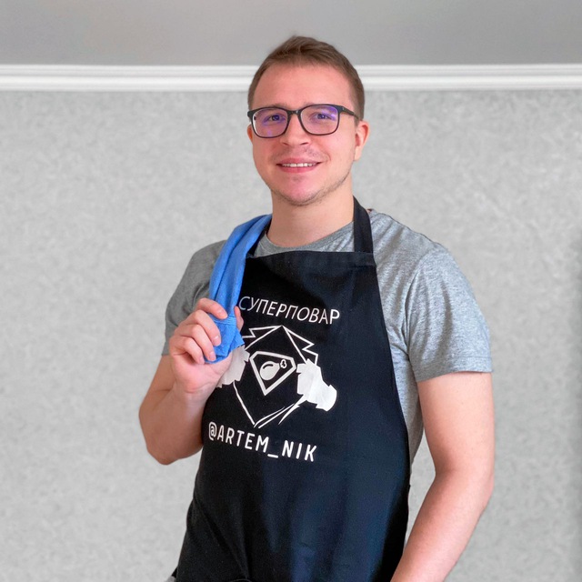 Готовим с Артёмом
