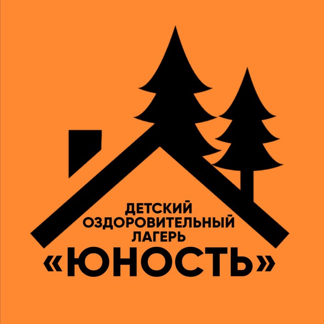 ДОЛ «Юность»